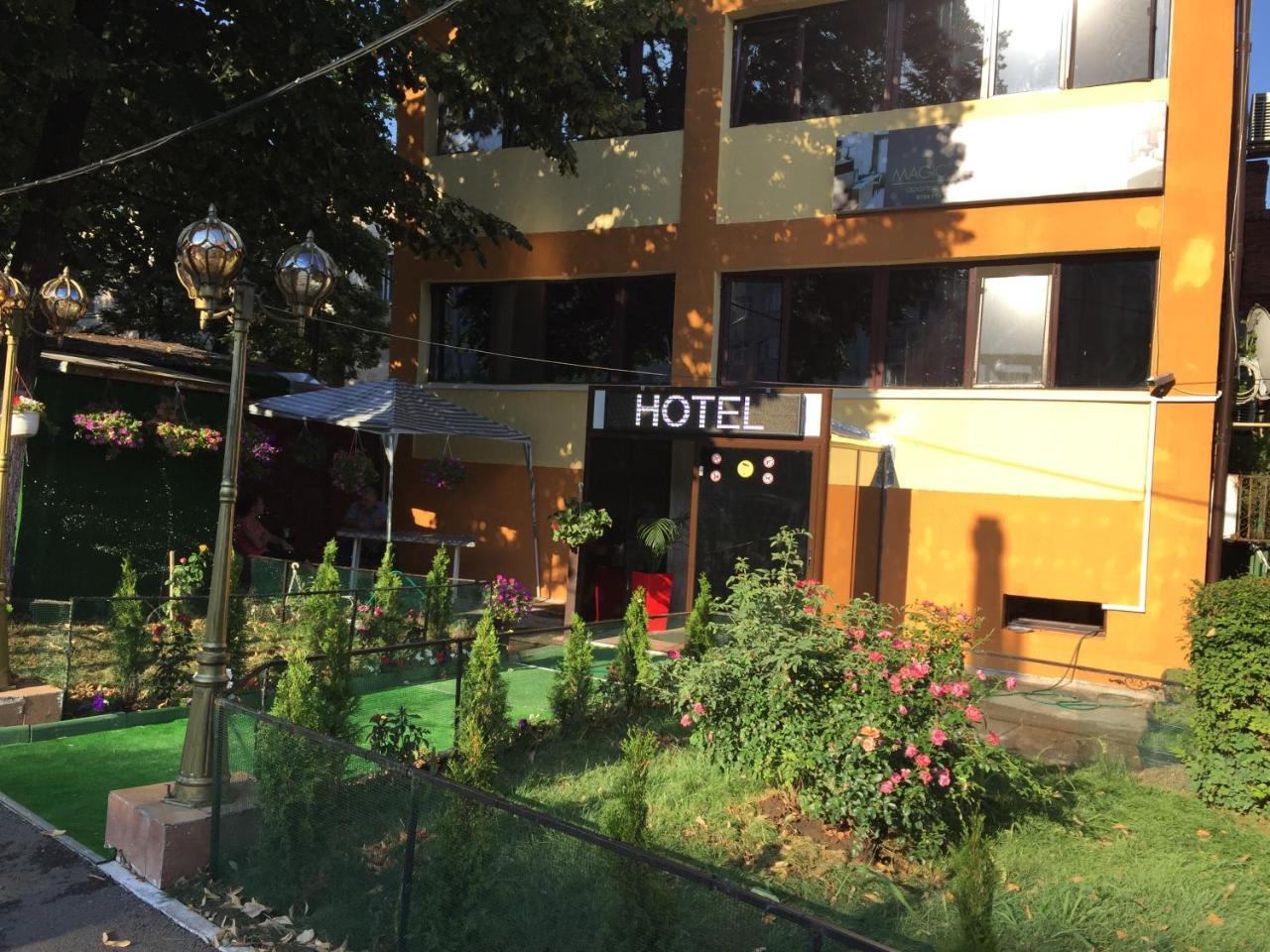 Dream Accommodation ブカレスト エクステリア 写真